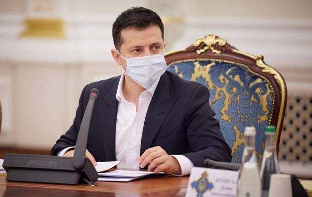Зеленський провів нараду із членами Кабміну і ВР