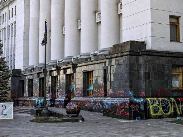 Протест на Банковій: "слуги народу" з іронією не дійшли до єдиної думки щодо ситуації