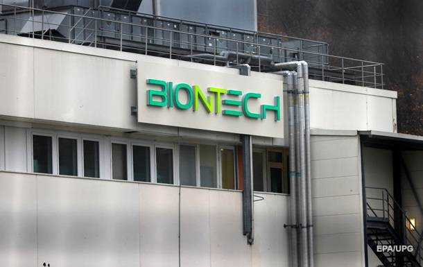 Мир вернется к обычной жизни к концу 2021 года, - разработчик вакцины BioNTech