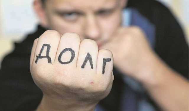В НБУ подсказали, как защититься от угроз коллекторов