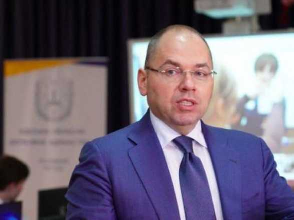 В Україні можна безкоштовно вакцинуватися проти 10 інфекційних захворювань – МОЗ
