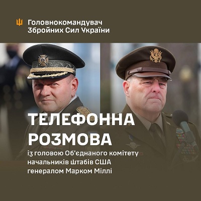 Обстановка на фронте, наступление и усиление ПВО: Залужный провел разговор с генералом Милли