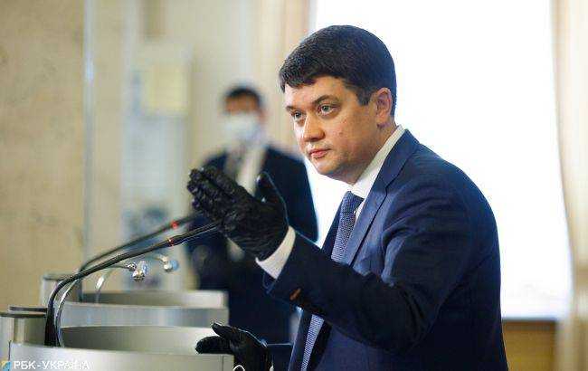 Возобновление е-декларирования: комитет ВР поддержал законопроект Разумкова