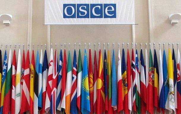 США і Швеція обговорили кроки ОБСЄ щодо Донбасу