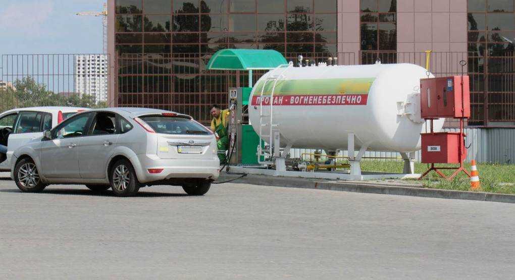 В Украине подорожал автогаз: что будет с ценами дальше