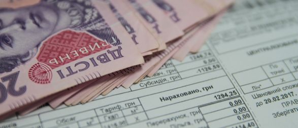 Пенсионный фонд объяснил, как оформить жилищную субсидию онлайн
