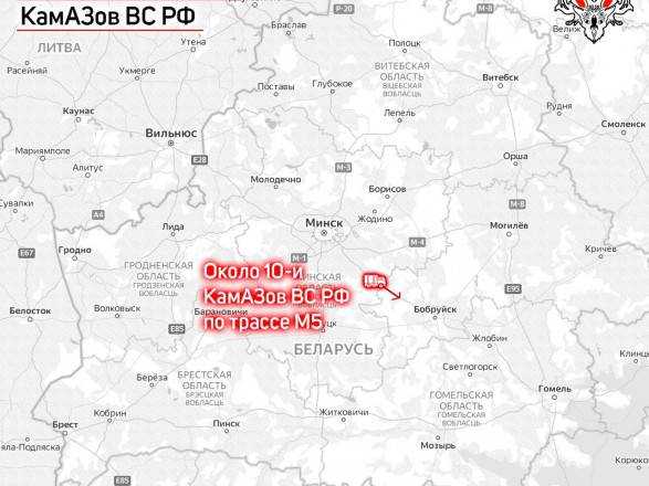 У білорусі помітили пересування російської техніки у бік України