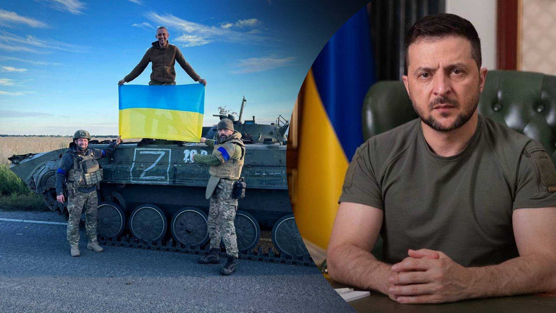 Зеленський пояснив успіх контрнаступу