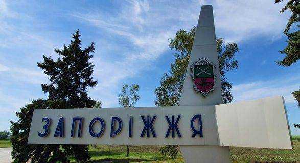 У Запоріжжі все спокійно, "прильотів" не зафіксовано - секретар міськради