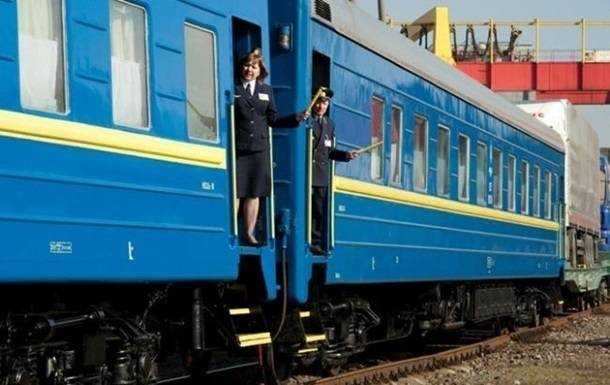 Укрзалізниця запускає три нових "морських" поїзди