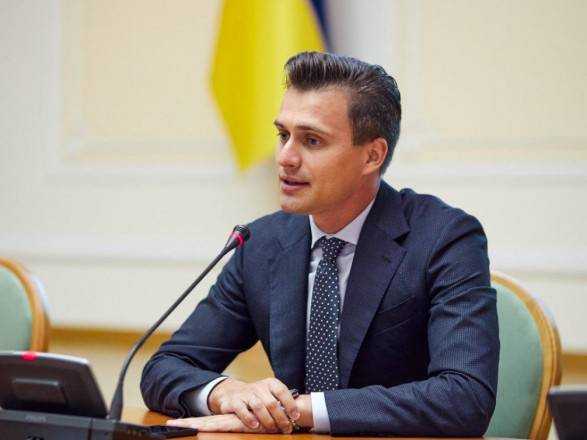 "Слуга народа" Скичко хочет стать главой Черкасской ОГА