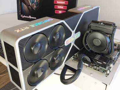 Найшвидша відеокарта у світі: з'явилися перші огляди та тести GeForce RTX 4090