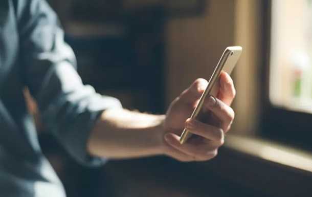 Окупанти відключили мобільний інтернет на Луганщині - ISW