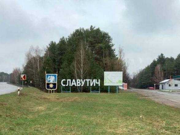 Російські окупанти залишили місто Славутич