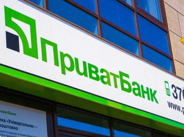 "Приват" без попередження заблокував усі рахунки чоловіка: у банку послалися на закон про тероризм