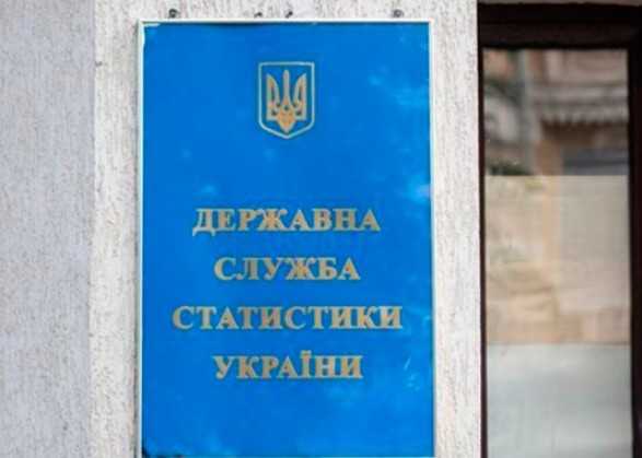 В Україні зростає смертність: Держстат оновив дані