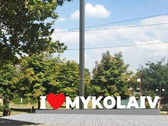 У Миколаєві пролунало кілька вибухів
