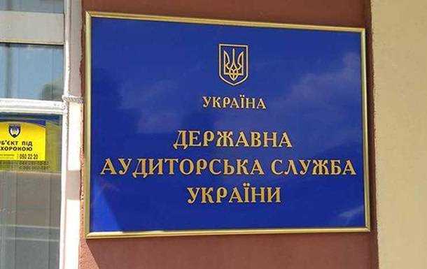 Половину грошей COVID-фонду витрачали з порушеннями