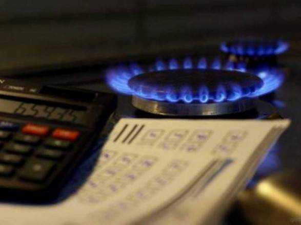 Цена на газ для населения в июне снизилась на 6% - Нафтогаз