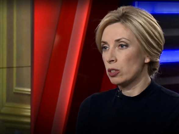 Верещук прокомментировала пленки о Порошенко: общество не должно мириться с такими политиками