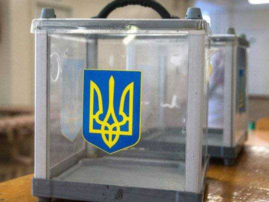 Предстоящие местные выборы пройдут по новым правилам