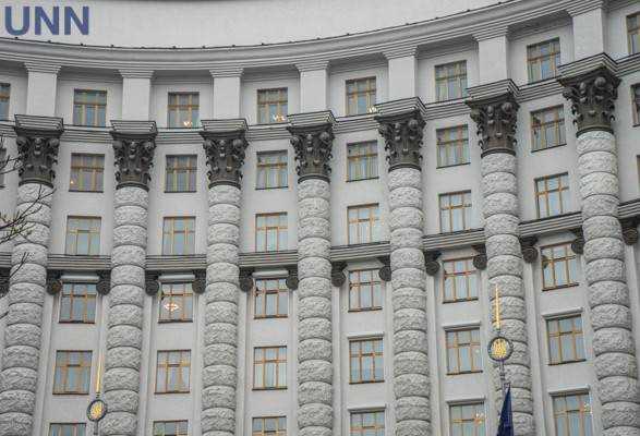Кабмін ухвалив низку кадрових рішень: кого звільнено