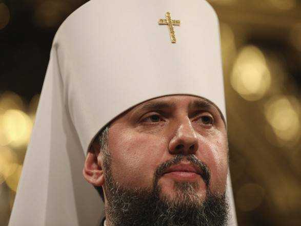 Епифаний поздравил украинцев с Днем Независимости