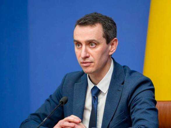 Детские сады позволят открывать с 25 мая - Ляшко