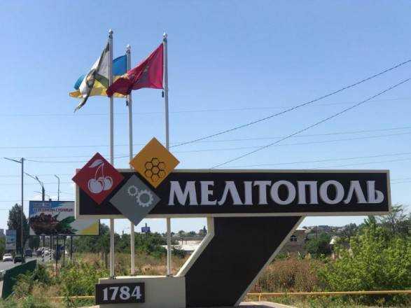 У Мелітополі невдало покурили: біля штабу роспропагандистів вибухнуло авто