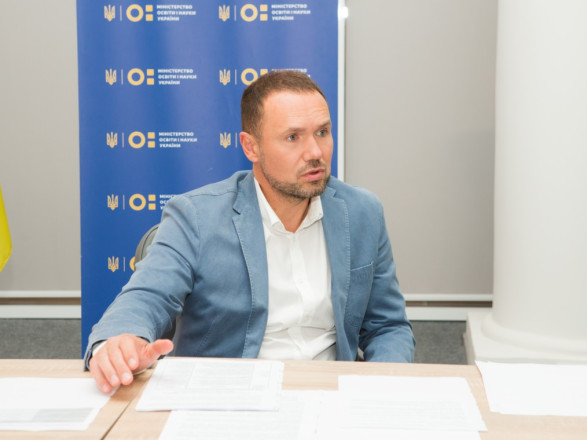 В Раде зарегистрировали заявление об отставке министра образования и науки Шкарлета