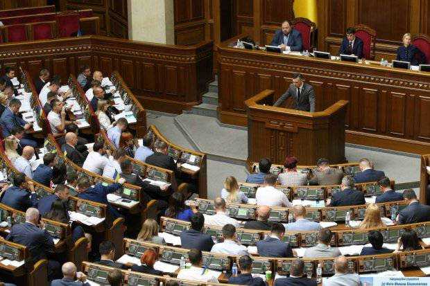 "Легкое" увольнение и больший отпуск: Рада вплотную занялась Трудовым кодексом