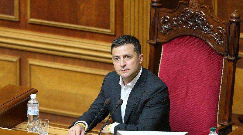 Зеленский меняет Конституцию: проект закона - уже в Раде