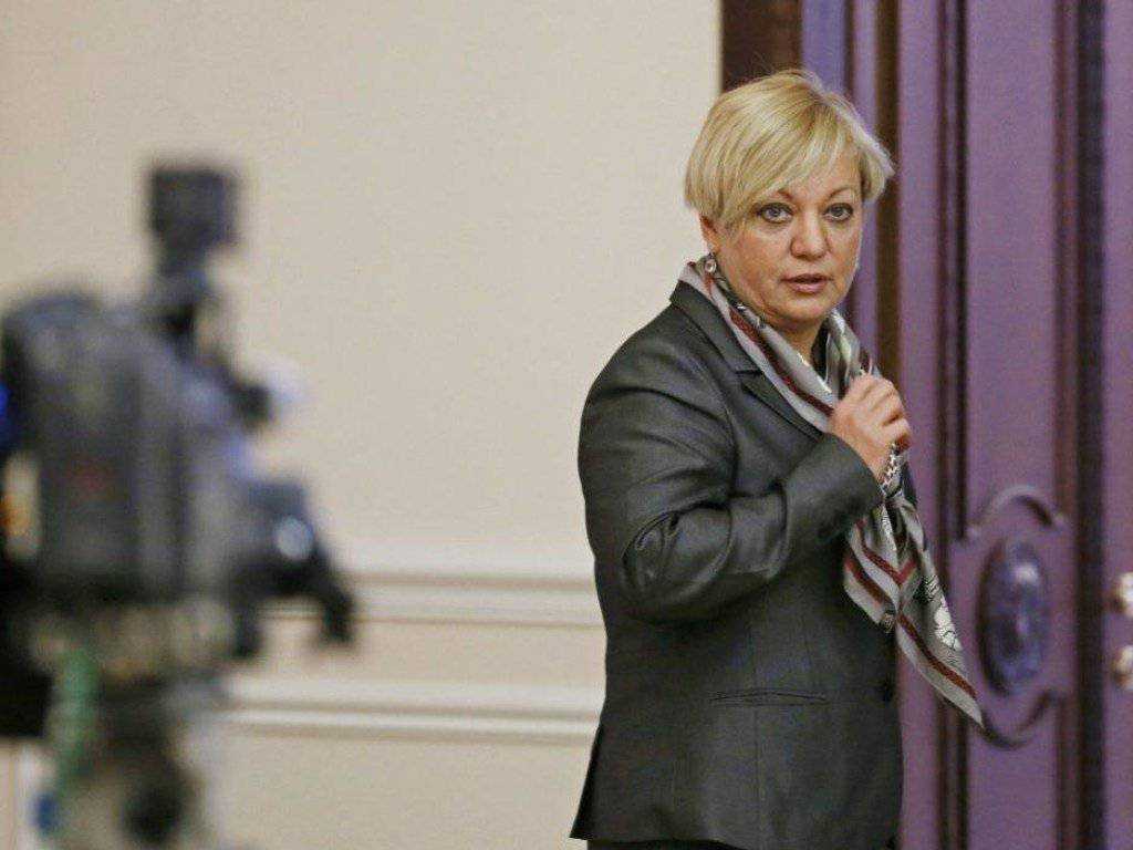 Гонтареву сбила машина: подробности ДТП