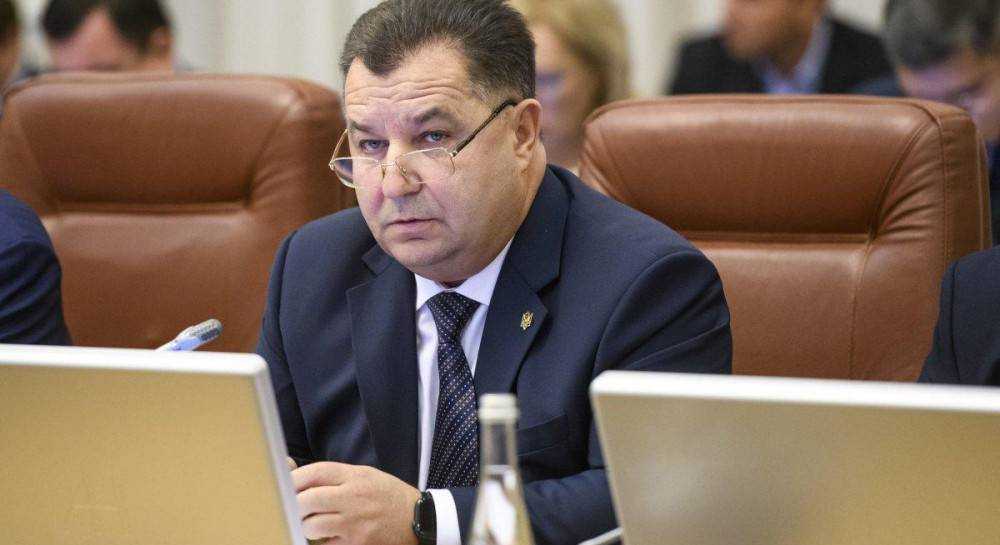 ВР провалила увольнение Полторака