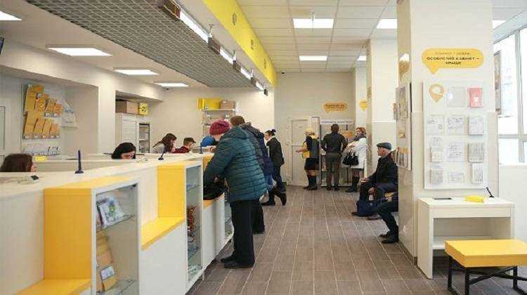 Укрпочта отправила в принудительный отпуск часть сотрудников