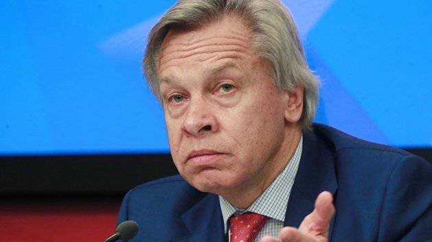 Пушков прокомментировал заявление Турчинова о желании украинцев быть в рабстве