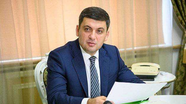 Зеленский поднимет перед Гройсманом вопрос о тарифах на газ