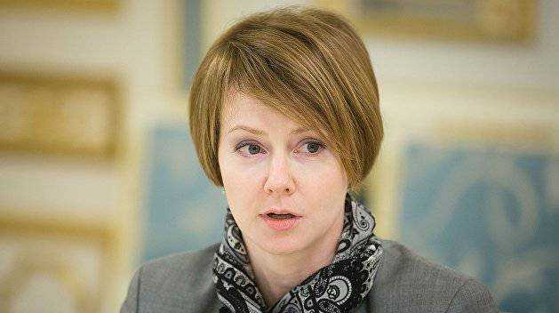 Зеркаль сообщила о первой победе Украины над Россией в Гааге