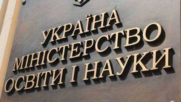 Свидетельства и приложения без печати школы являются действительными и принимаются к поступлению - МОН