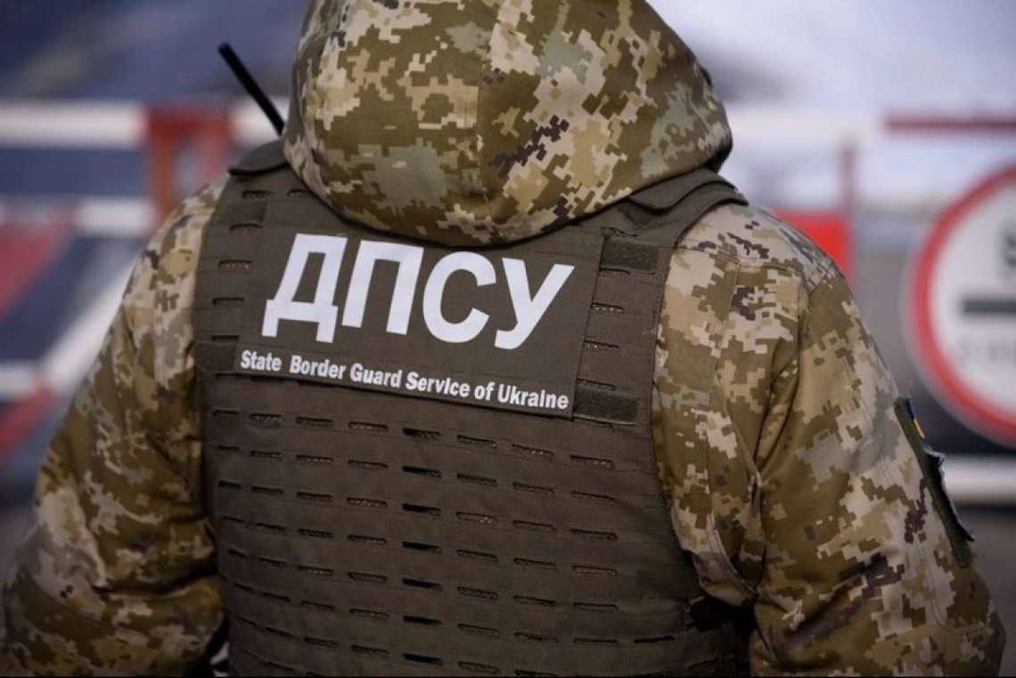 В Украине отменят упрощенное пересечение границы с РФ для жителей приграничных регионов