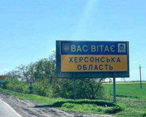 У Херсоні окупанти викрали трьох місцевих волонтерів