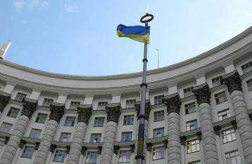 Кабинет министров просит  Президента уволить 13 губернаторов