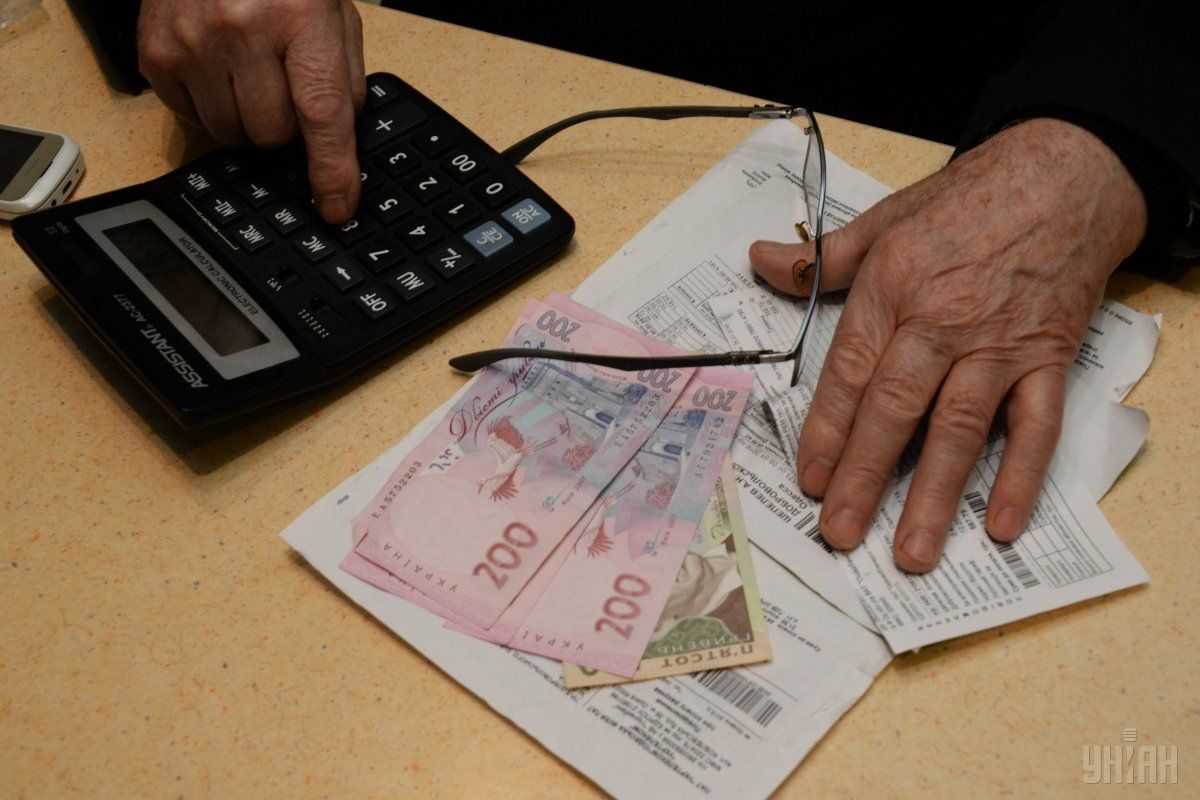 Що буде з тарифами на комуналку в 2022 році: Мінекономіки раптово змінило прогноз