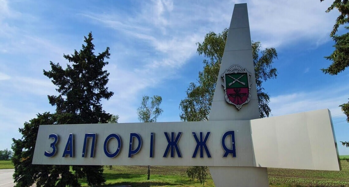 Атака на Запоріжжя: зруйнована промислова будівля, без жертв