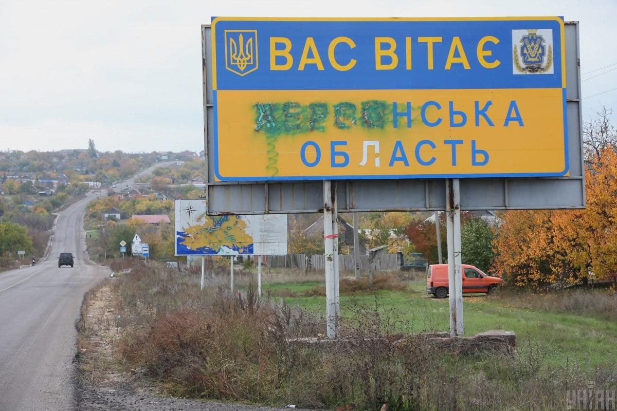 На юг Херсонской области завезли 200 росгвардейцев, чтобы подавить бунт оккупантов