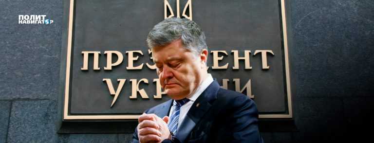 «Порошенко не проходит во второй тур. К ночи будет мясо»