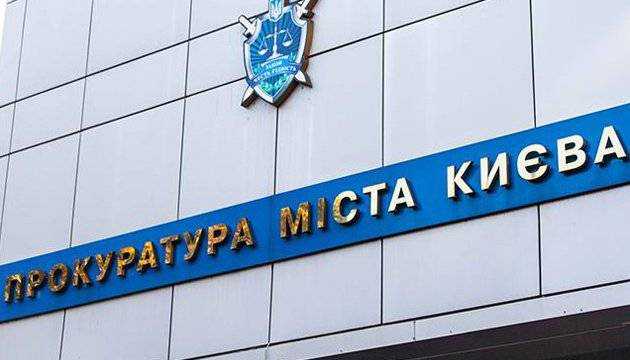 Дочці ексміністра оборони Лебедєва повідомила про підозру