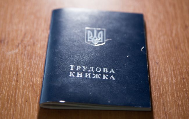 Официальная безработица упала до минимума: сколько украинцев получают пособия