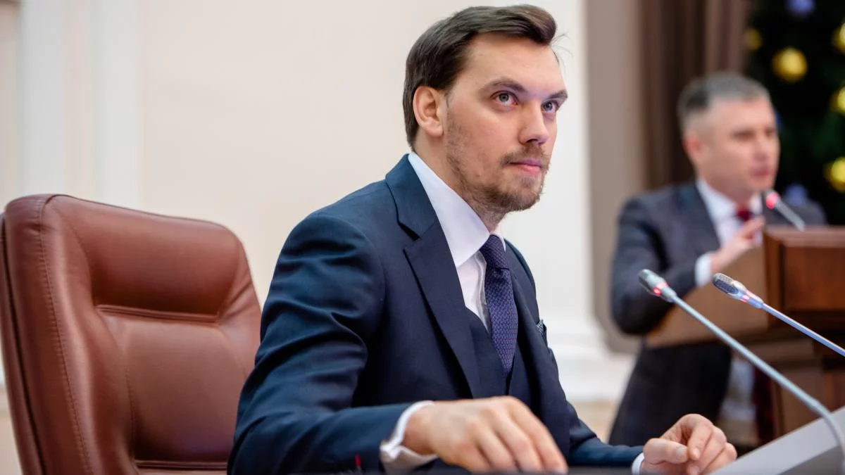 Гончарук прокомментировал публикацию скандальных аудиозаписей. Видео
