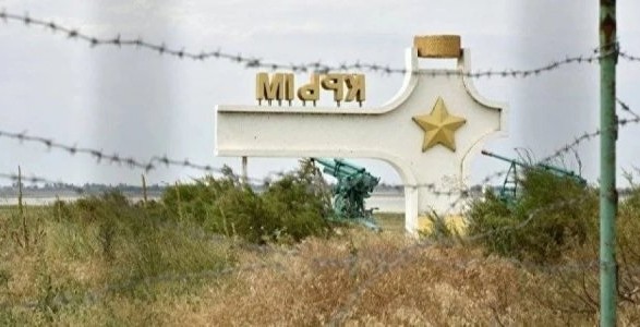 Опять "хлопок": в Симферополе прогремели взрывы